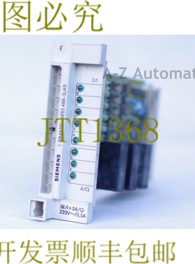 原装供应6ES5 488-3LA11 6ES54883LA11