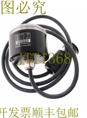 原装供应海德海因 251681E4 杆 426.0003-1500 42600031500！ ！