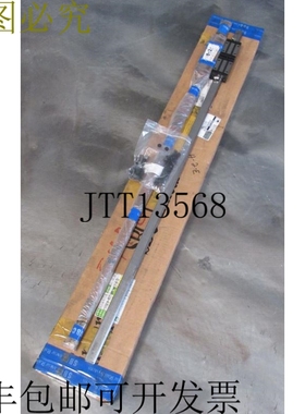 原装供应套装 SBC SBI-20B 线性铁路 110924-00119A SBI 20CLSZ2K