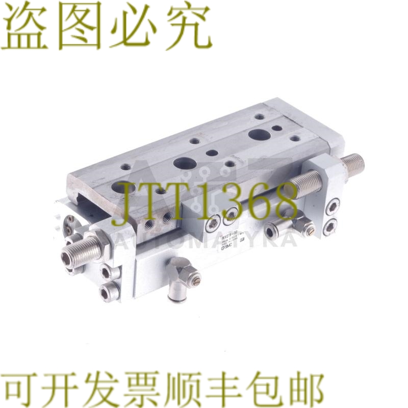 原装供应SMC MXQ16-50 MXQ1650