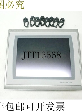 原装供应艾伦·布拉德利 2711P-T10C22D9P PanelView Plus 7