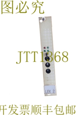 原装供应AEG ELOTHERM LEK2 10410575-0004 家居用品配件和用品