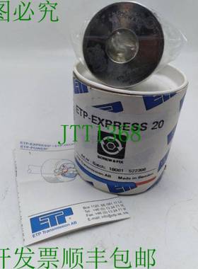 原装供应ETP 52398 ETP- 20 不锈钢轴衬套螺丝和固定件