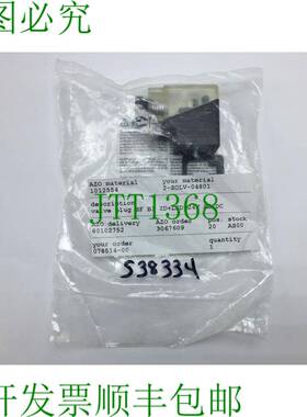 原装供应2-SOLV-04801 气门盖