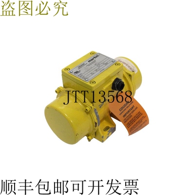 原装供应马丁 B3-380-0A-2 工业振动器 3600RPM 230/460V B33800A