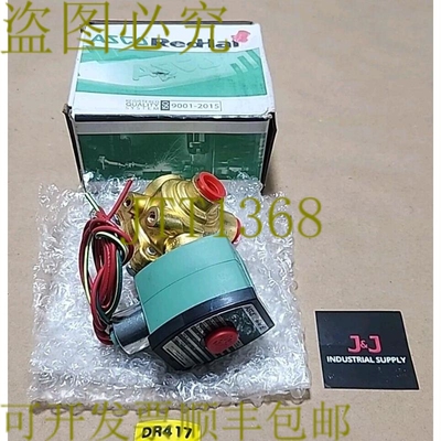 原装供应新 Asco 8342G003 Redhat II 4路电磁阀3/8英寸120伏60Hz