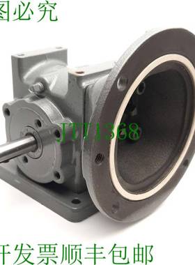 原装供应Winsmith RD 系列 U1305SL56 速度减速机 5:1 比例,左轴,