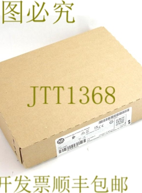 原装供应2024 AB 1756-OA8D ControlLogix 输出模块 -