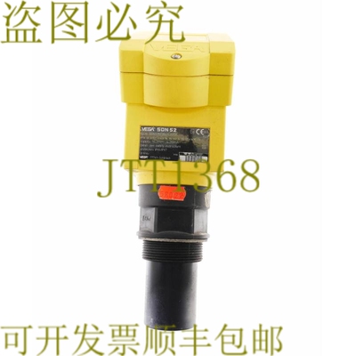 原装供应维加 SON52 维加森 52 SON52KEX0.XCXXGK S0N52KEX0XCXXG
