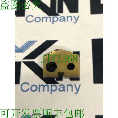 原装供应Allied Machine & Engineering SPADE DRILL 150T-51