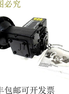 原装供应WINSMITH 926MDSD21190N4 齿轮减速机 926MDSND 各 500:1