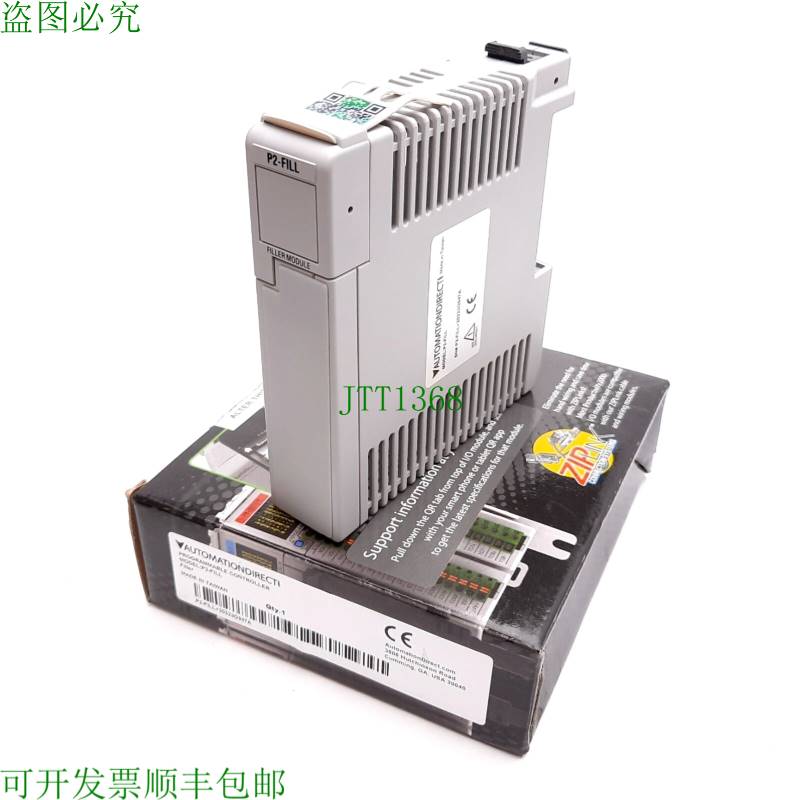 原装供应Automation Direct P2-FILL P2000 填充模块