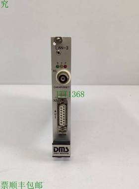 原装供应查看 MICROSYSTEM LAN-3 查看