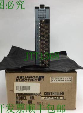 原装供应RELIANCE  45C946 SHARK XL 24VDC 输入模块 16