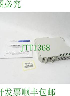 原装供应LEDscale MAH0496-1400B / 新