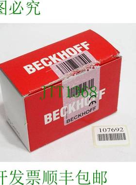 原装供应倍福 AX5805 TwinSAFE