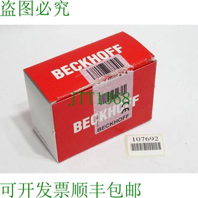 原装供应倍福 AX5805 TwinSAFE