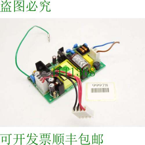 原装供应Cincon Electronics CFM2007S 电源