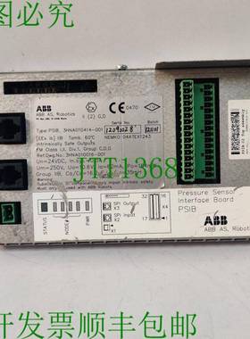 原装供应 PSIB 3HNA010414-00IB-02