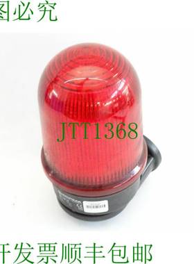 原装供应Werma Signaltechnik 280X2055 280 X20 55 / 24V / 150m