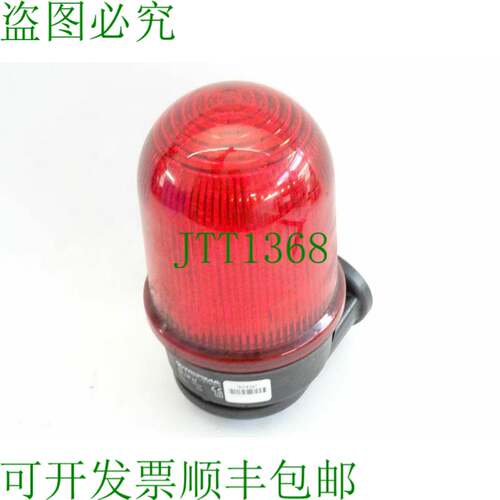原装供应Werma Signaltechnik 280X2055 280 X20 55 / 24V / 150m