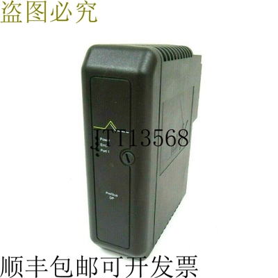 原装供应FISHER 罗斯蒙特 DELTA V 12P2062X022 PROFIBUS DP