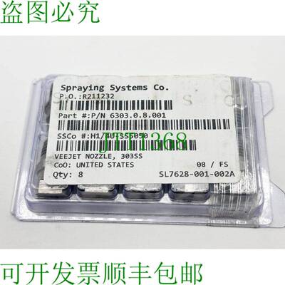 原装供应喷涂系统 6303.0.8.001 Veejet 喷嘴 303SS 批量 8 件