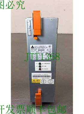 原装供应53P4832 435 瓦服务器系统电源 Delta DPS-435CB A Loc.4