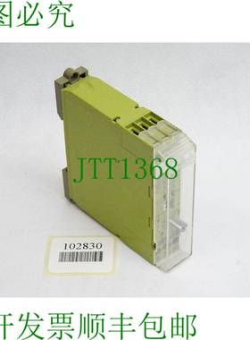 原装供应Comat CM1/24-60V 时间范围 0.05s-100m