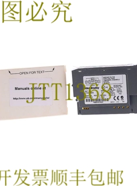 原装供应艾伦·布拉德利 1734-0B4E 17340B4E！ ！