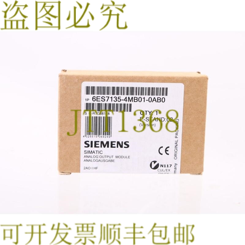 原装供应135-4MB01-0AB0 6ES7135-4MB01-0AB0！ ！