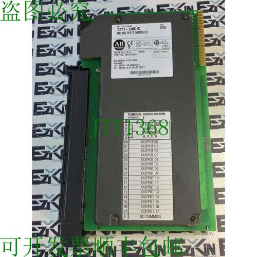 原装供应Allen-Bradley 1771-OBD/C REV.E02 直流输出模块 10-60V