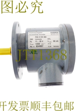 原装供应胡伯纳 P0G9DN360 P0G 9 DN 360 POG9DN360 POG 9 DN 360