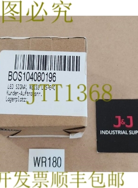 原装供应Patlite LR5-EC LED 白色信号灯 24Vdc + ！