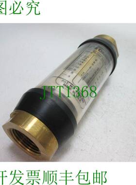 原装供应FLMW-1002BR 水流量计,1 英寸 NPT 连接,大速率:2GPM