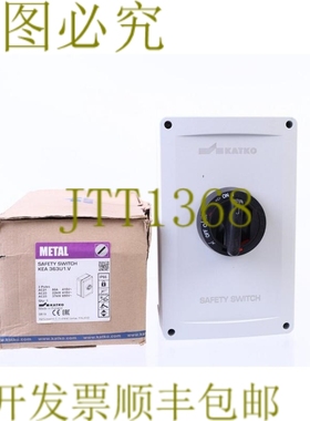 原装供应KATKO KEA 363U 1.V KEA 363U1.V 80A 3极安全开关！ ！