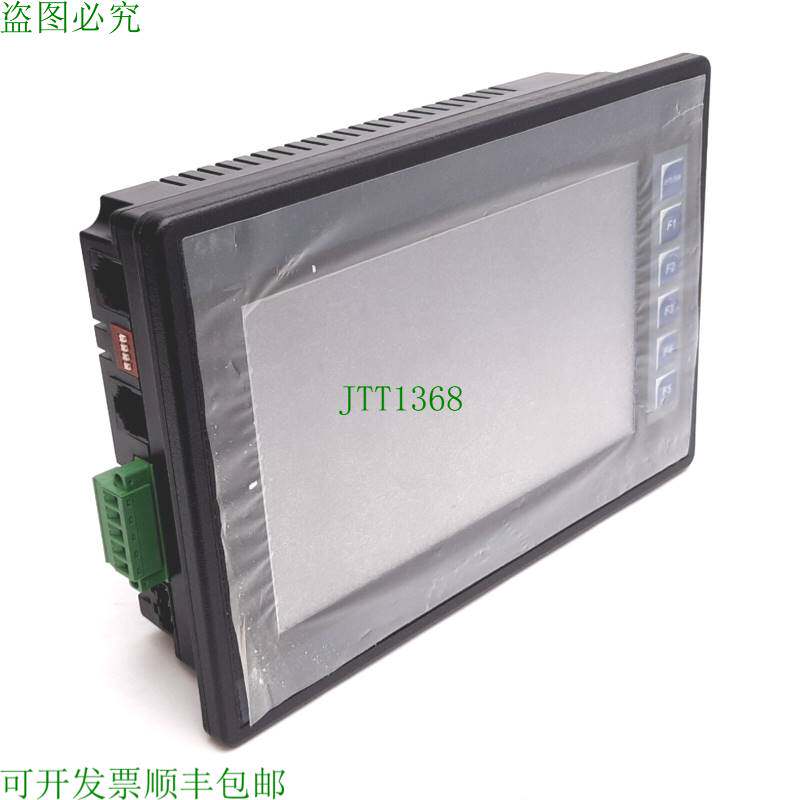 原装供应Horner HE-XW1E6 XL7 OCS 触摸屏控制器 HMI,7 英寸,10-3