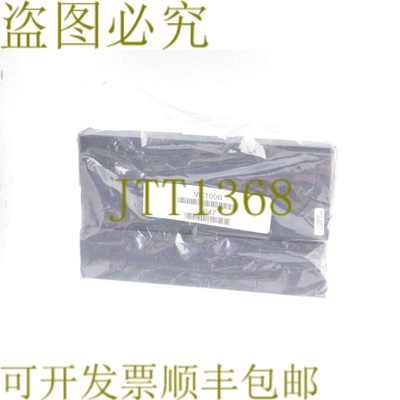 原装供应X-RITE VERICOLOR VC100B