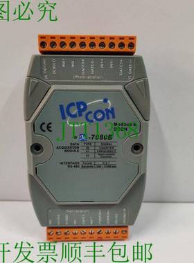 原装供应ICP CON M-7080B Modbus 与 DCON
