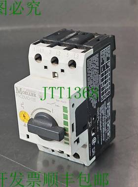 原装供应Klockner Moeller PKZMO-1.6 接触器电机保护 loc4D3