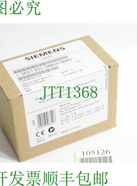 原装供应标志！ 6ED1055-1MA00-0BA0 6ED1 055-1MA00-0BA0 新 OVP