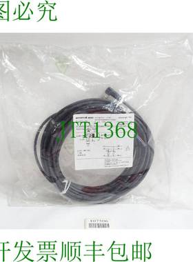 原装供应易福门 EVC149 连接线 ADOAF032MSS0010H03 /