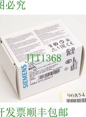 原装供应拨动黑色 3SB3210-2DA11 /