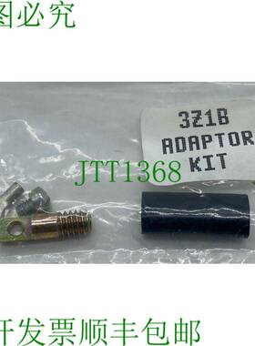 原装供应Warrick Controls 3Z1B 适配器套件