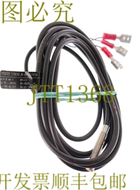 原装供应IFM IY5033 IYB30.8-AFKG/V2A IYB308AFKGV2A