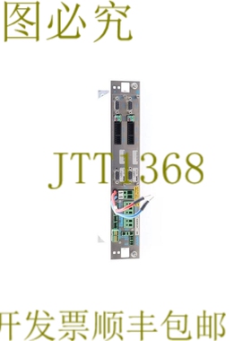 原装供应AMK AMKASYN KWD1 KWD 1 + 2x KW-R04