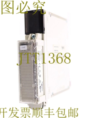 原装供应 TSXDEY16D2 + TSXBLY01