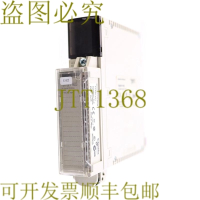 原装供应 TSXDEY16D2 + TSXBLY01