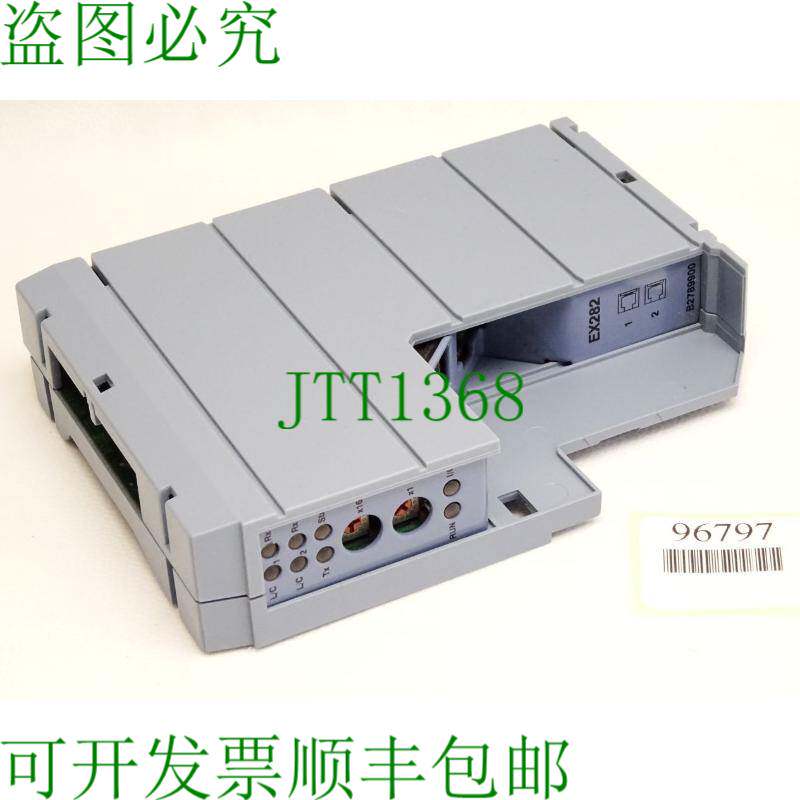 原装供应B&R 3EX282.6 Rev.D0 2005 POWERLINK 浴室控制器