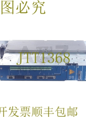 原装供应STROMAG Stromatic UDC 012.2 UDC0122 SERVOVERST 470 1